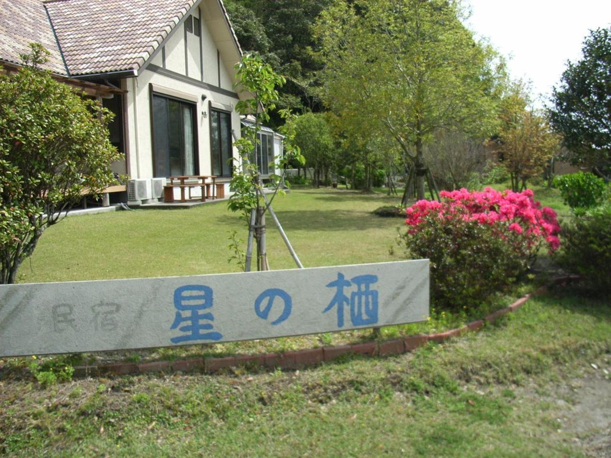 Hotel Minshuku Hoshi No Sumika Shibushi Exterior foto